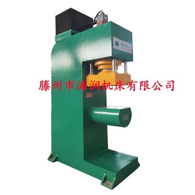 单柱轮毂压装液压机 C型油压机